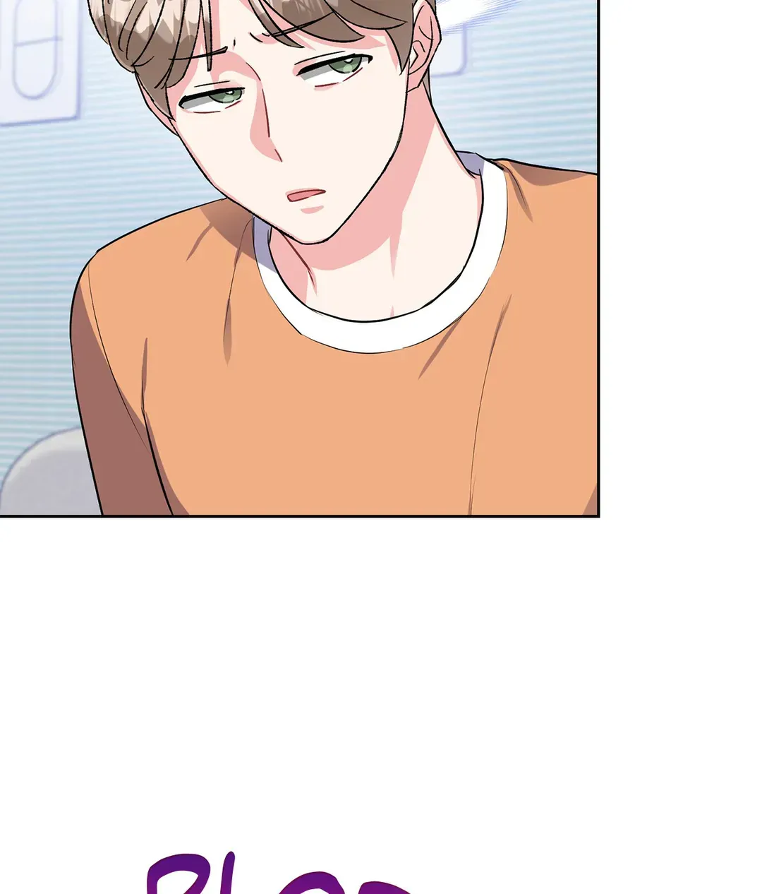 Read Do you have carrots chapter 31 image 42 on Lezhin