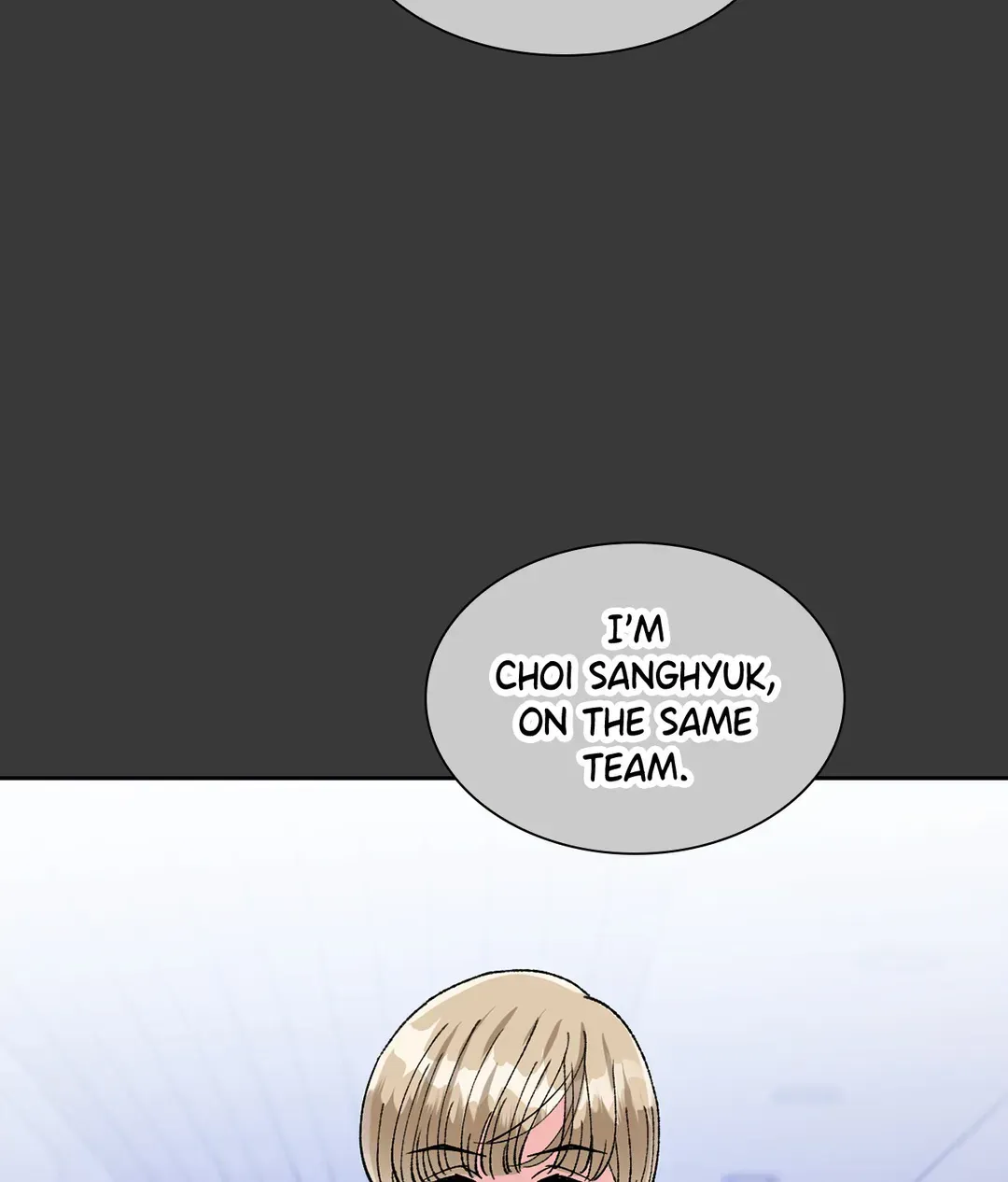 Read Do you have carrots chapter 32 image 36 on Lezhin