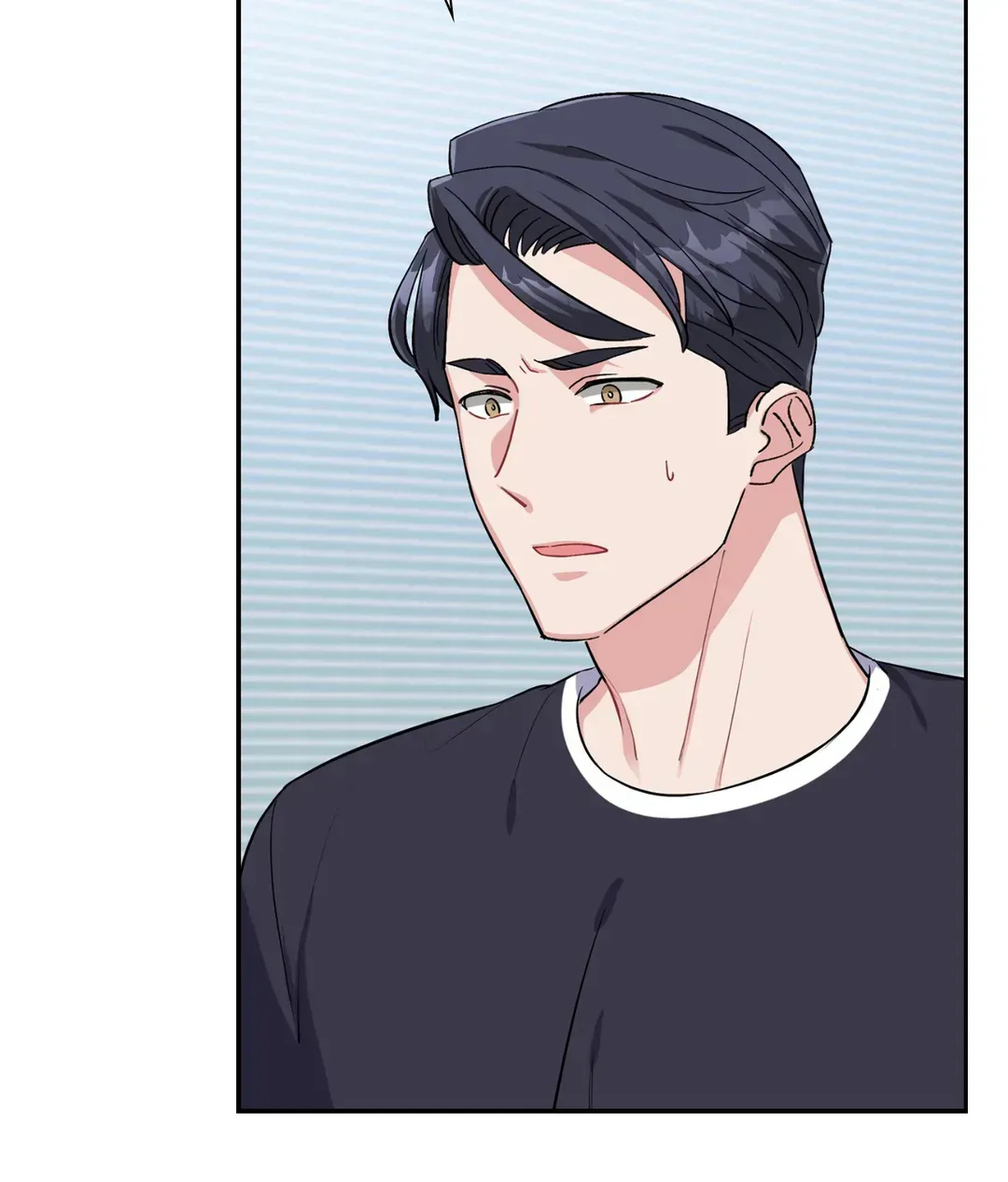 Read Do you have carrots chapter 32 image 71 on Lezhin