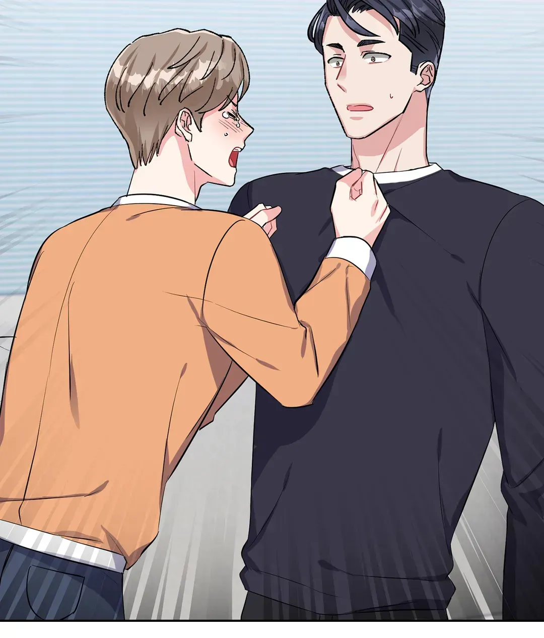 Read Do you have carrots chapter 32 image 74 on Lezhin