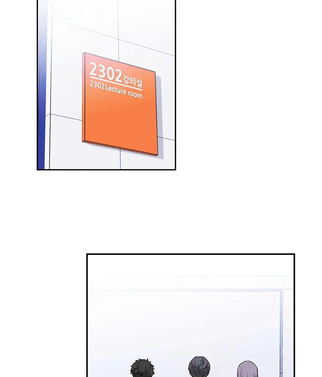 Read Do you have carrots chapter 33 image 55 on Lezhin