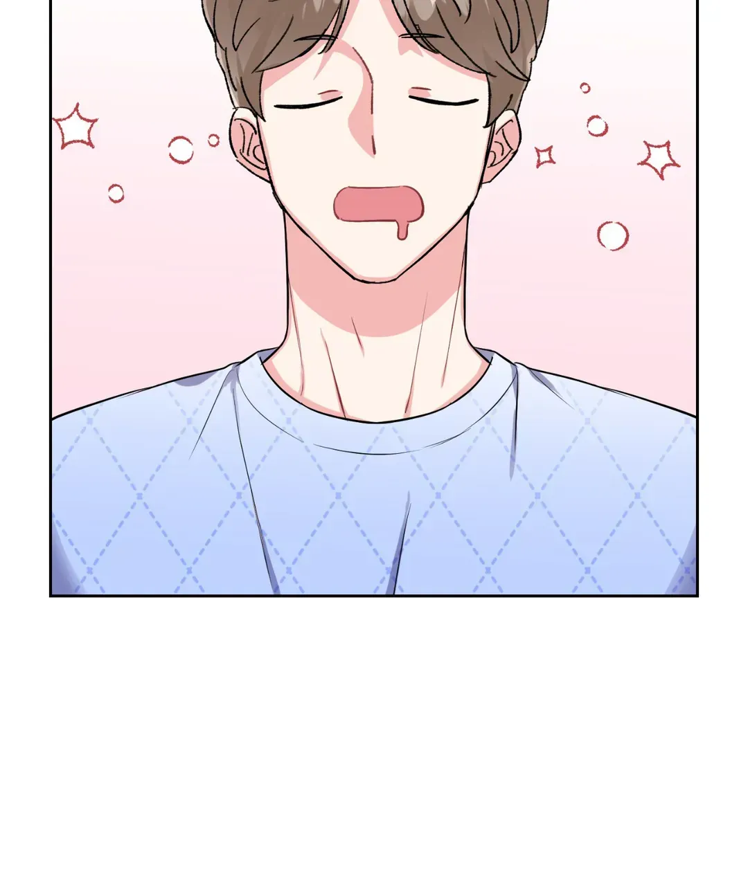 Read Do you have carrots chapter 33 image 57 on Lezhin