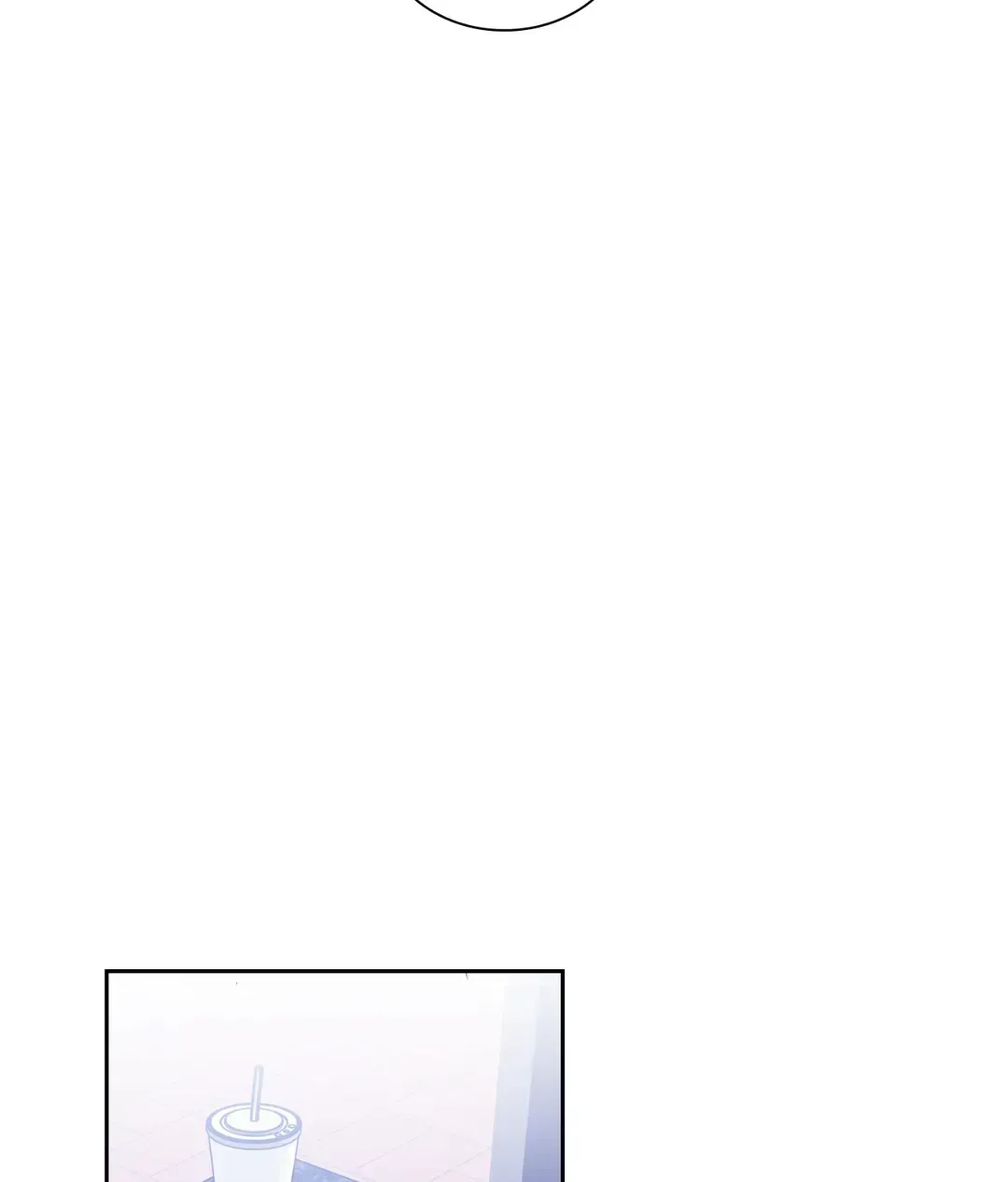 Read Do you have carrots chapter 33 image 66 on Lezhin