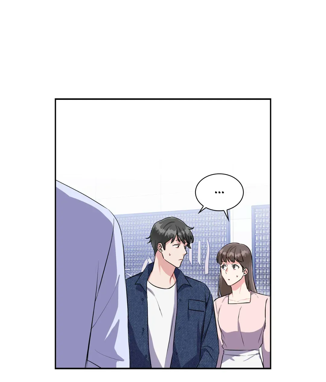 Read Do you have carrots chapter 33 image 75 on Lezhin