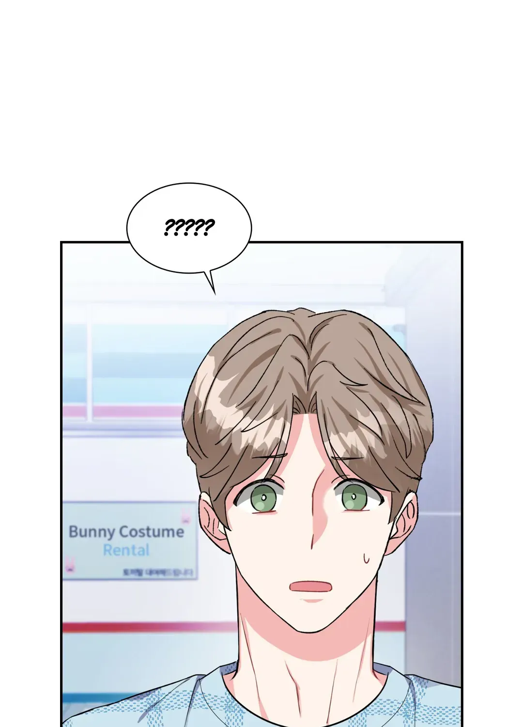 Read Do you have carrots chapter 34 image 103 on Lezhin