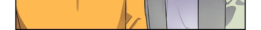 Read Do you have carrots chapter 34 image 76 on Lezhin