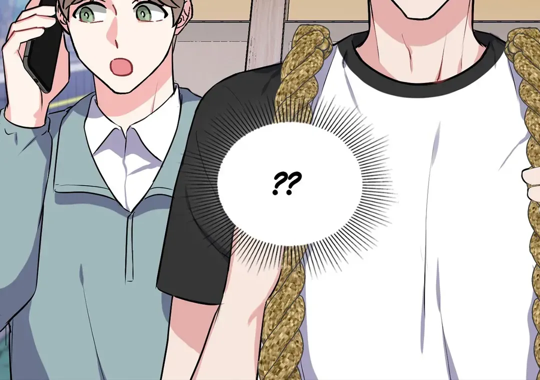 Read Do you have carrots chapter 34 image 78 on Lezhin
