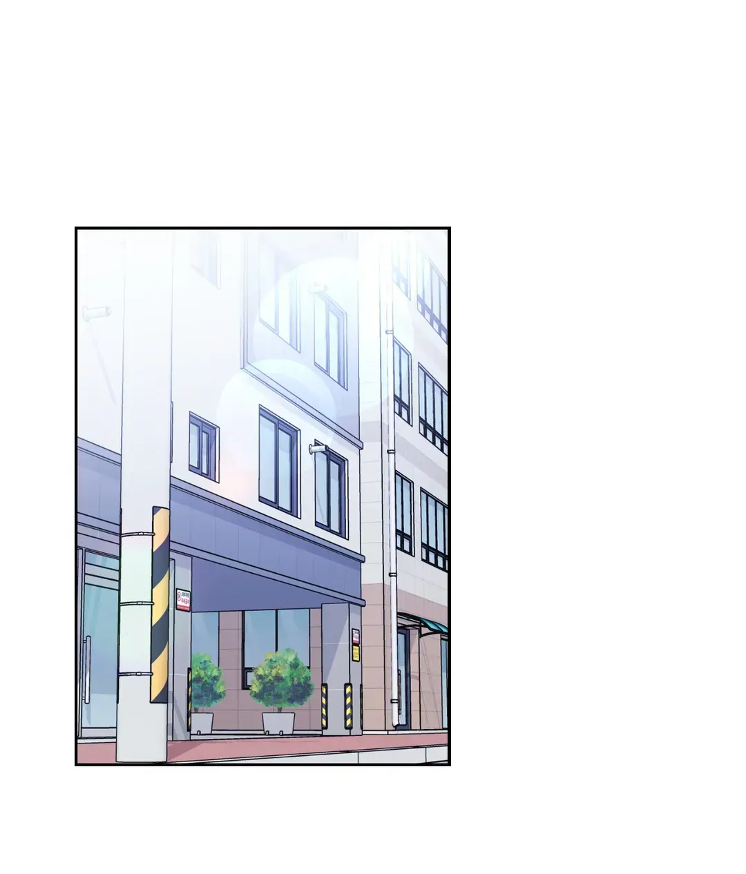 Read Do you have carrots chapter 34 image 85 on Lezhin