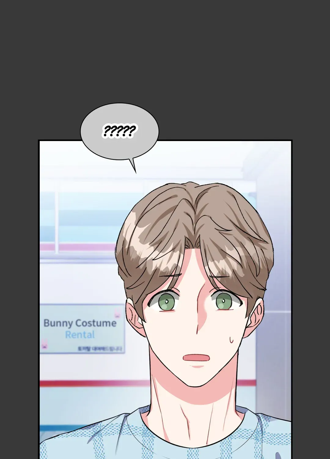 Read Do you have carrots chapter 35 image 10 on Lezhin