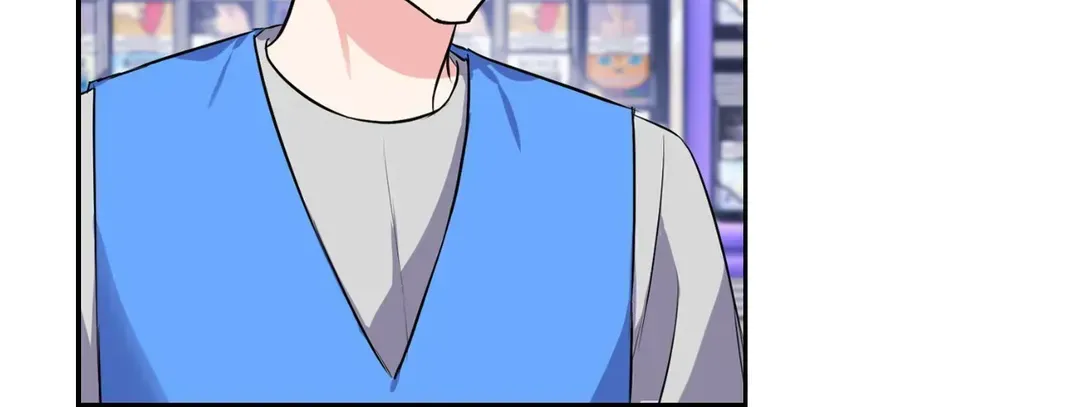 Read Do you have carrots chapter 35 image 4 on Lezhin