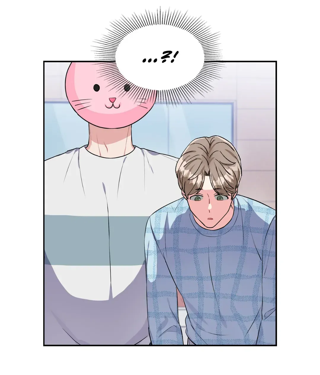 Read Do you have carrots chapter 35 image 40 on Lezhin