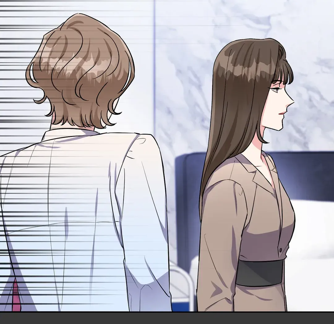 Read Do you have carrots chapter 35 image 73 on Lezhin