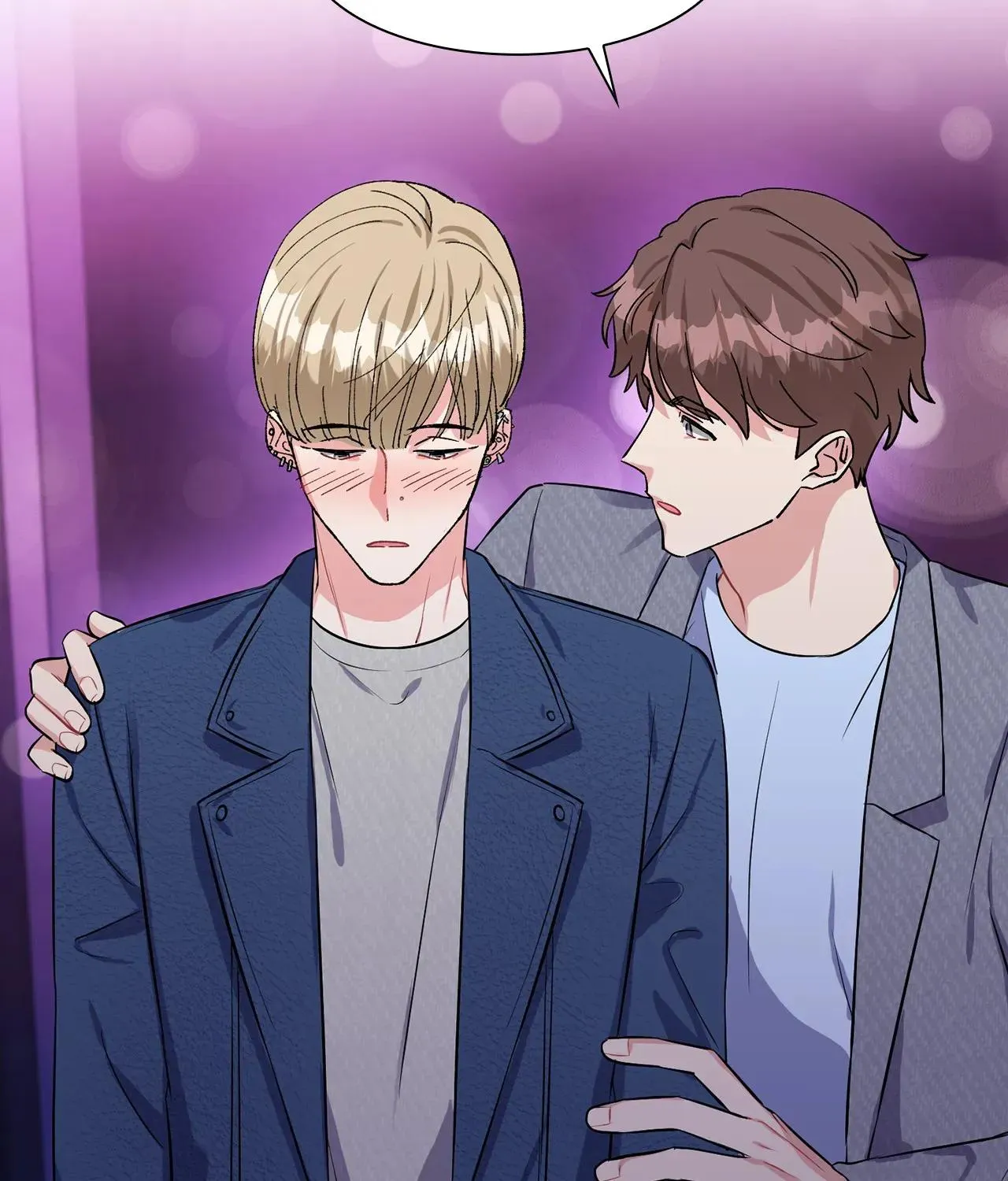 Read Do you have carrots chapter 36 image 55 on Lezhin