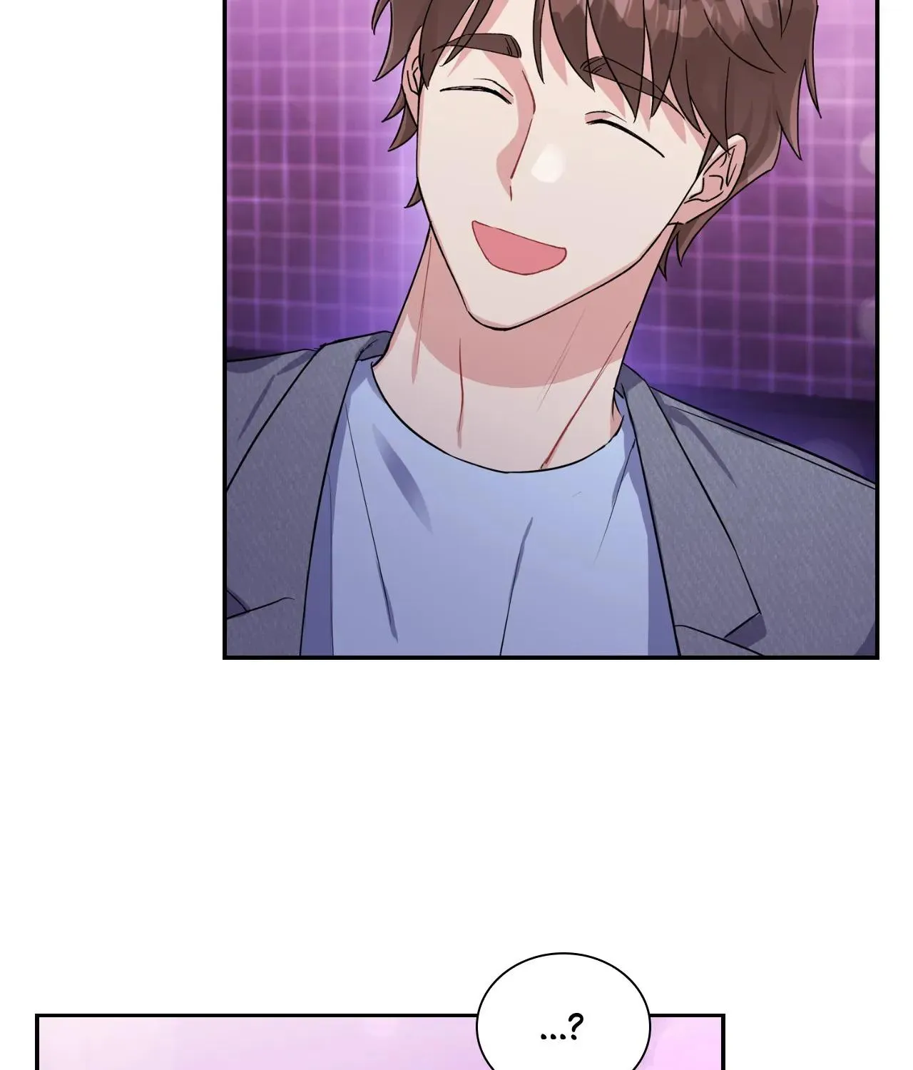 Read Do you have carrots chapter 36 image 57 on Lezhin