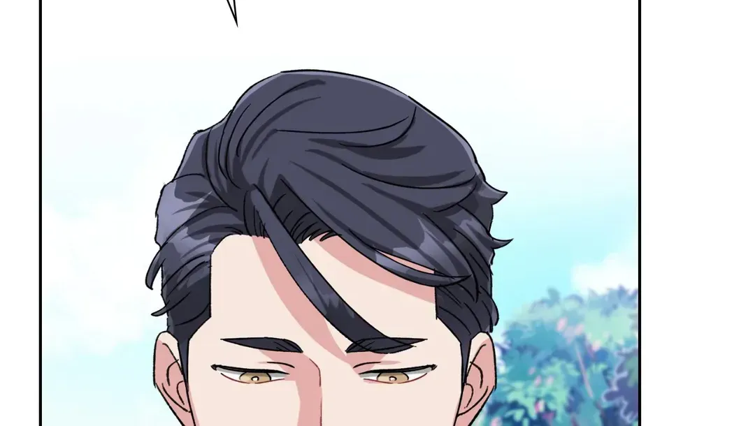 Read Do you have carrots chapter 38 image 66 on Lezhin