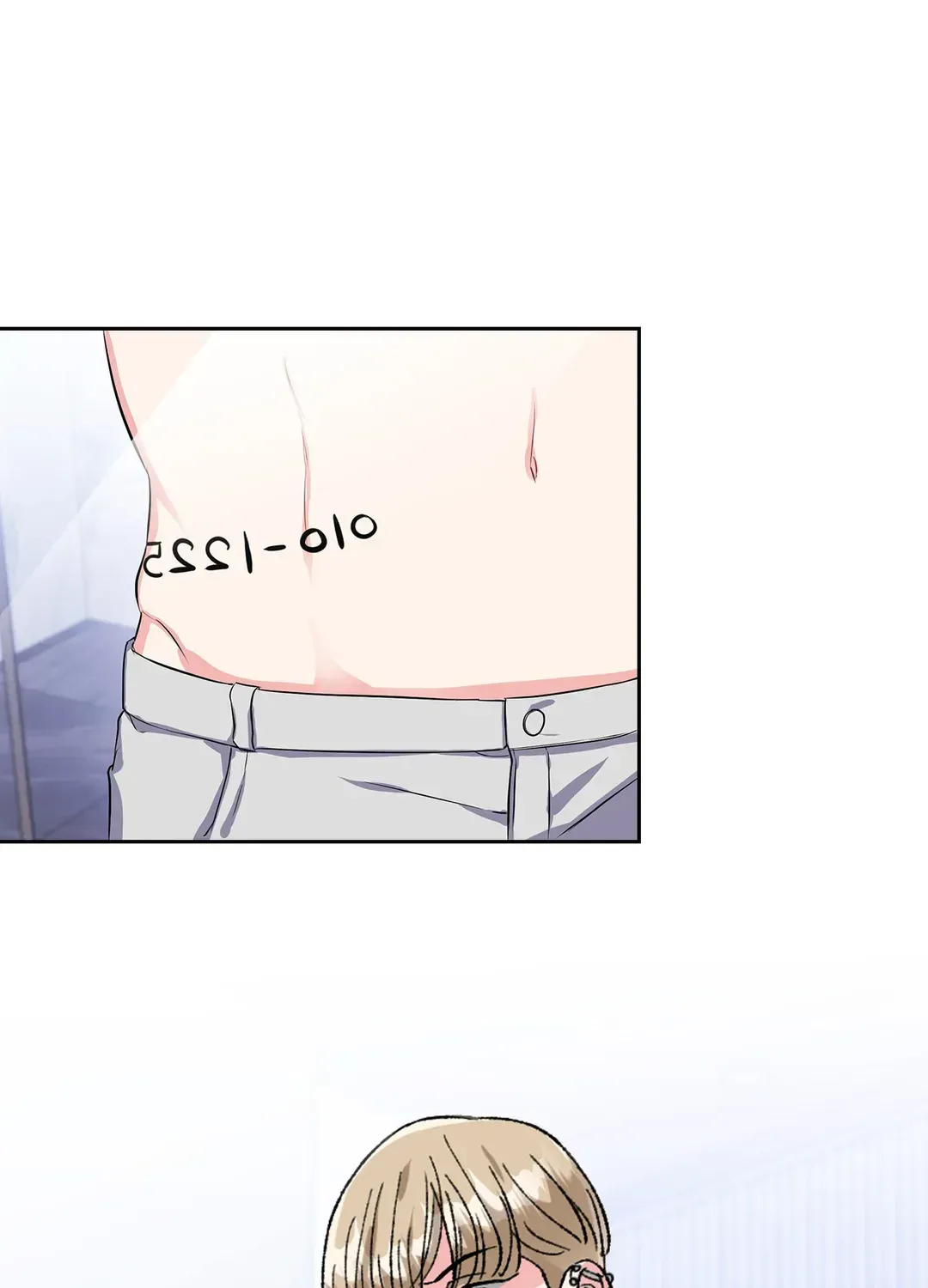 Read Do you have carrots chapter 39 image 12 on Lezhin