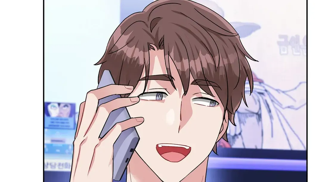 Read Do you have carrots chapter 39 image 25 on Lezhin