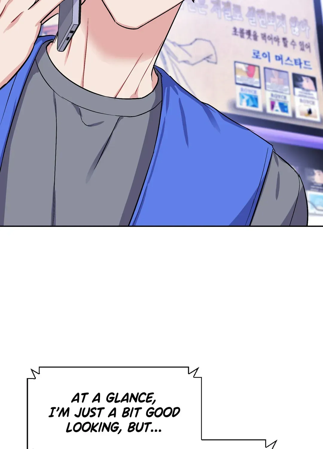 Read Do you have carrots chapter 39 image 40 on Lezhin