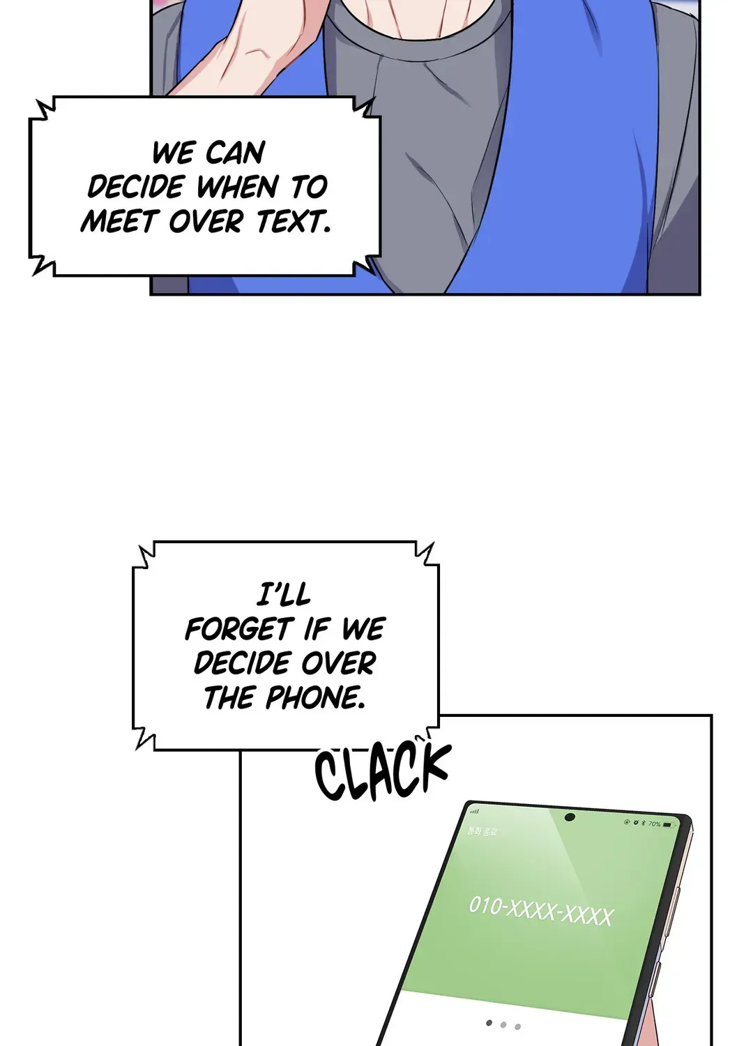 Read Do you have carrots chapter 39 image 44 on Lezhin