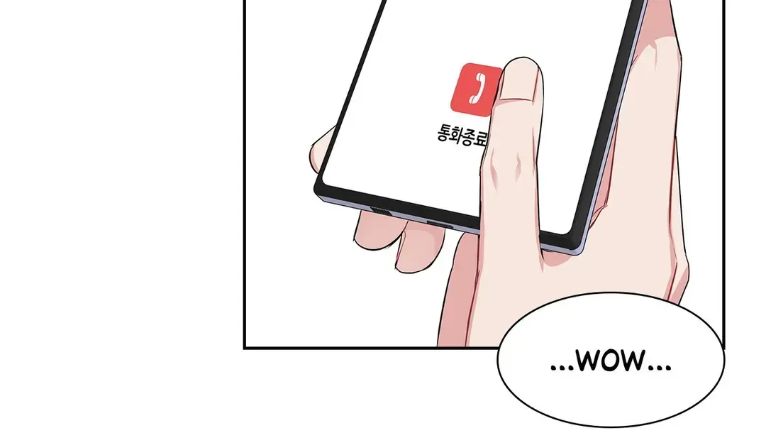 Read Do you have carrots chapter 39 image 45 on Lezhin