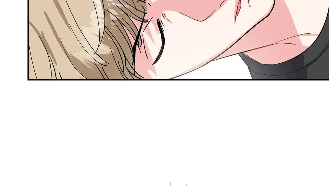 Read Do you have carrots chapter 39 image 5 on Lezhin
