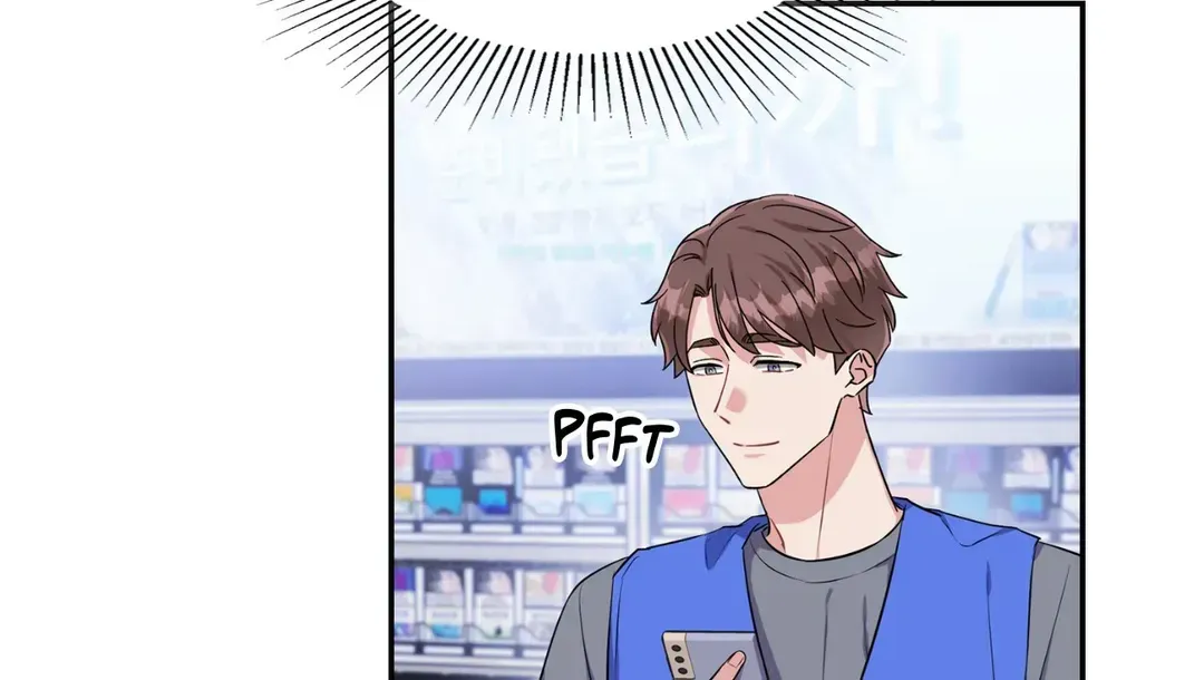 Read Do you have carrots chapter 39 image 85 on Lezhin