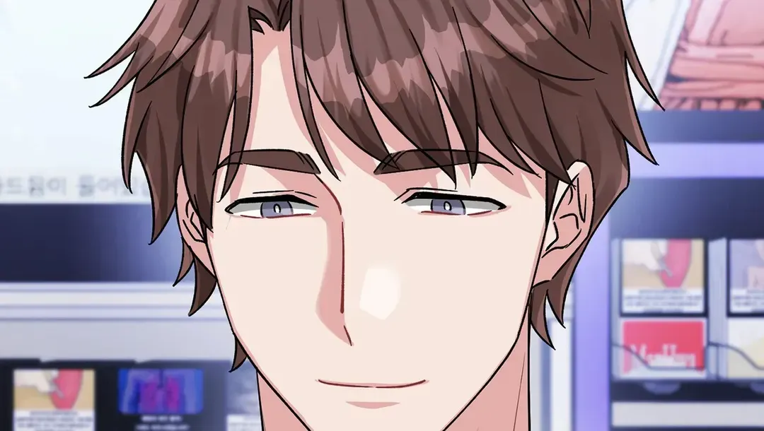 Read Do you have carrots chapter 39 image 89 on Lezhin