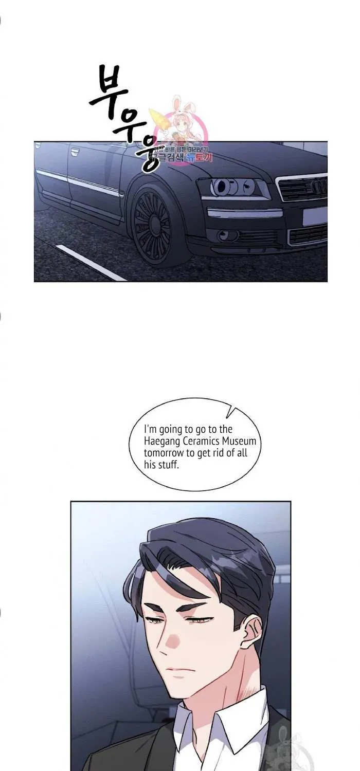 Read Do you have carrots chapter 4 image 1 on Lezhin
