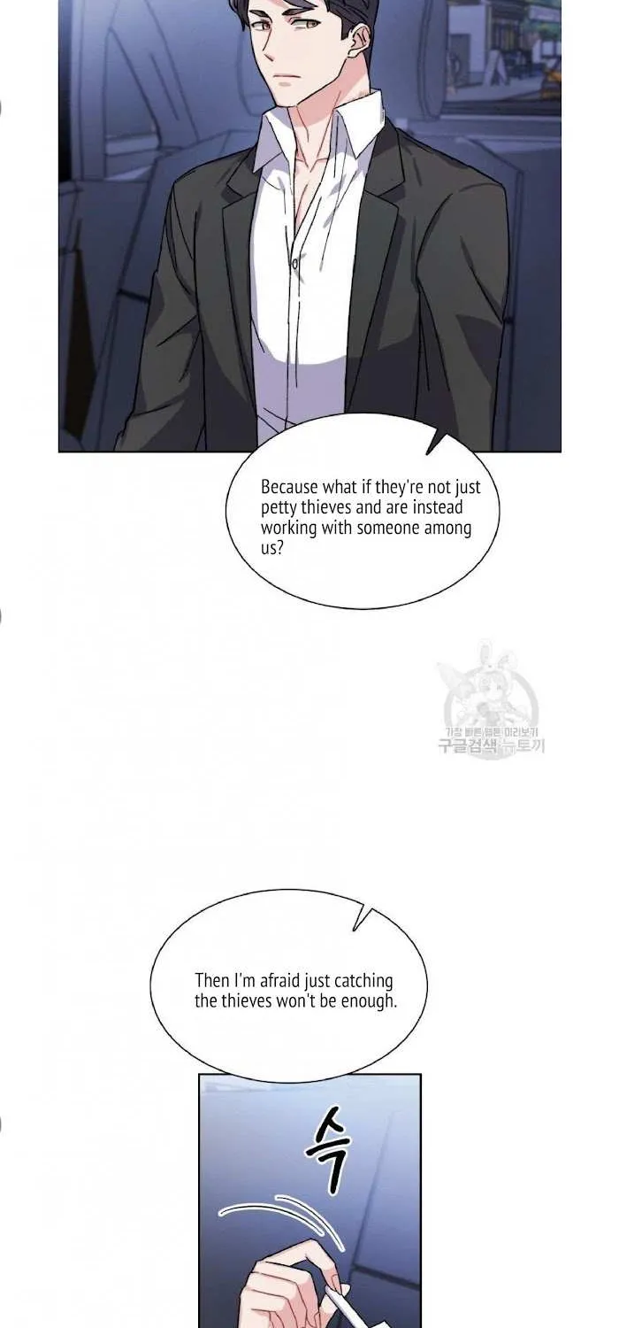 Read Do you have carrots chapter 4 image 10 on Lezhin