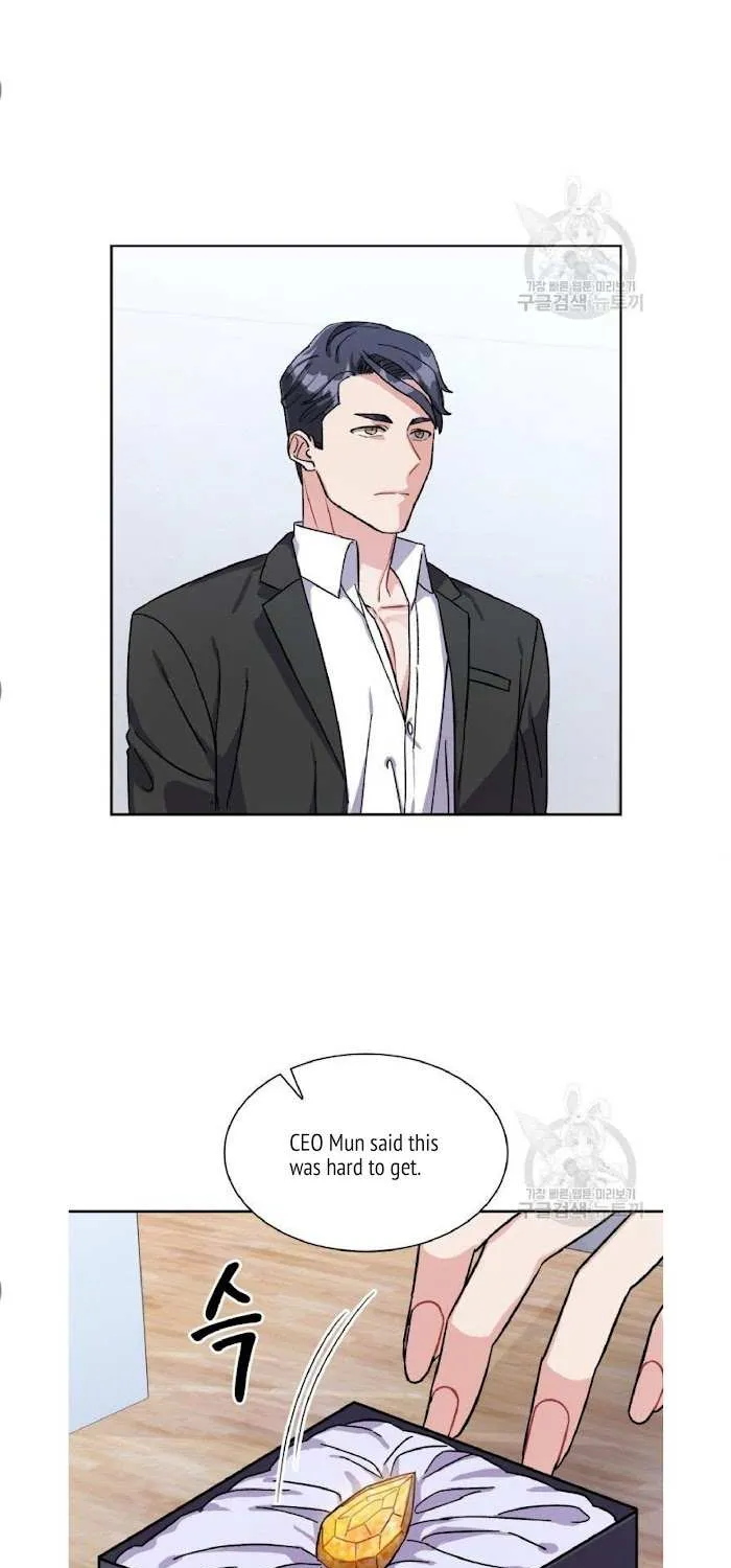 Read Do you have carrots chapter 4 image 15 on Lezhin