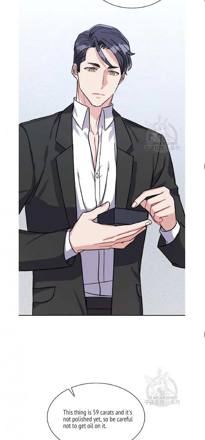 Read Do you have carrots chapter 4 image 17 on Lezhin