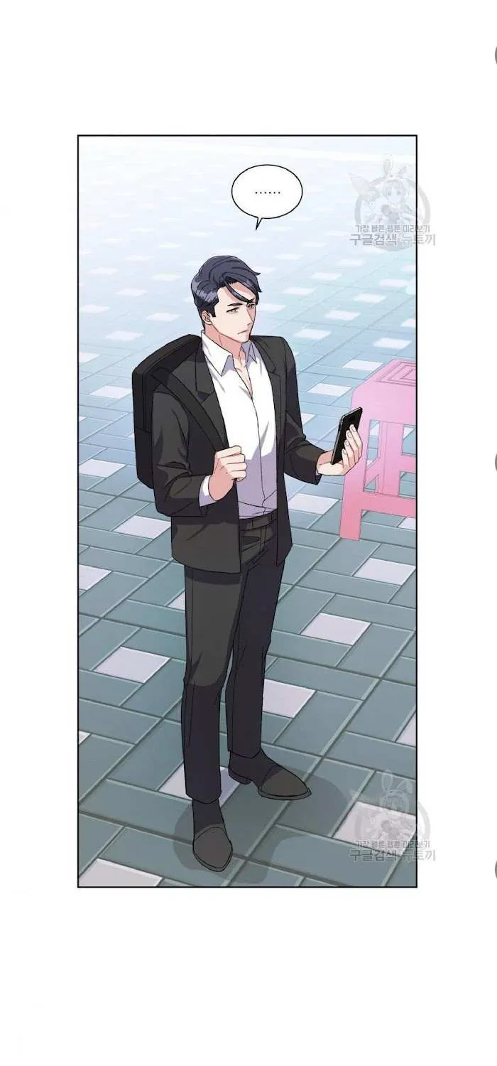 Read Do you have carrots chapter 4 image 20 on Lezhin