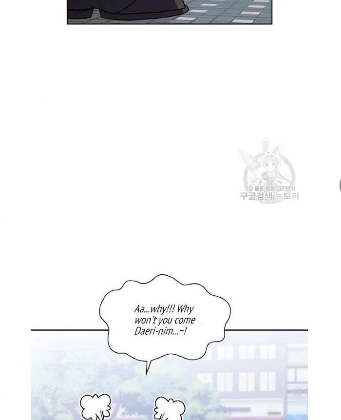 Read Do you have carrots chapter 4 image 24 on Lezhin