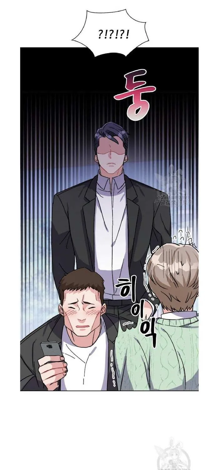 Read Do you have carrots chapter 4 image 26 on Lezhin