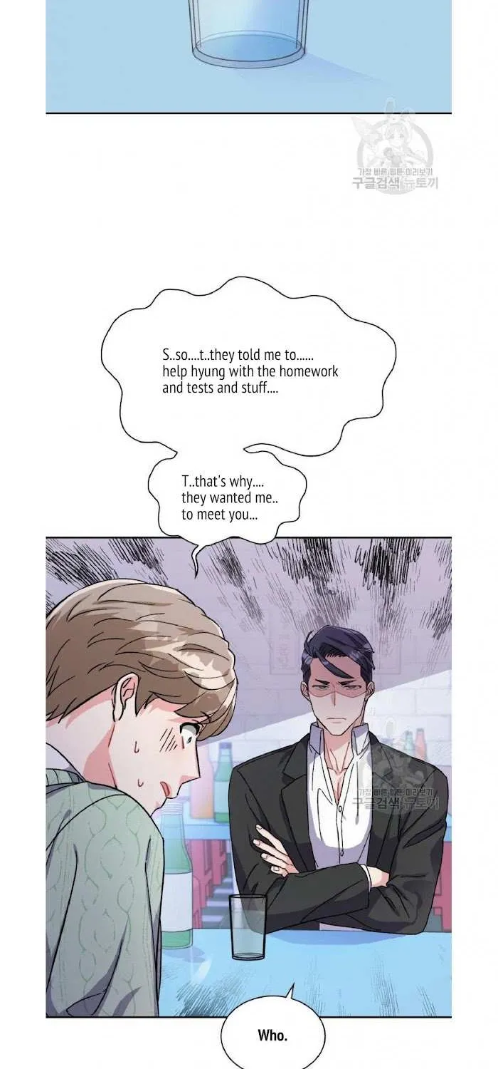 Read Do you have carrots chapter 4 image 28 on Lezhin