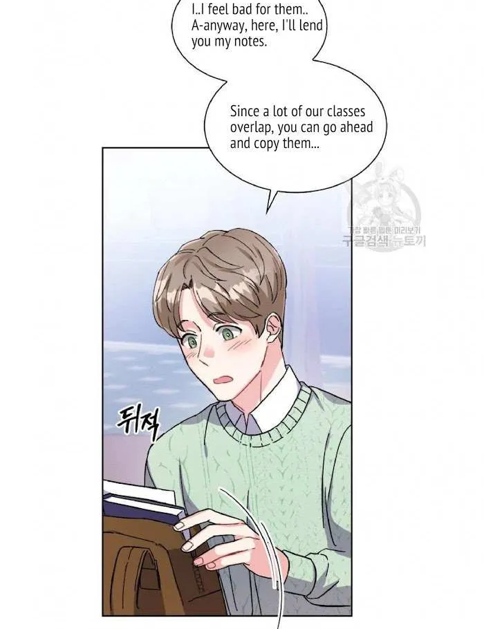 Read Do you have carrots chapter 4 image 32 on Lezhin