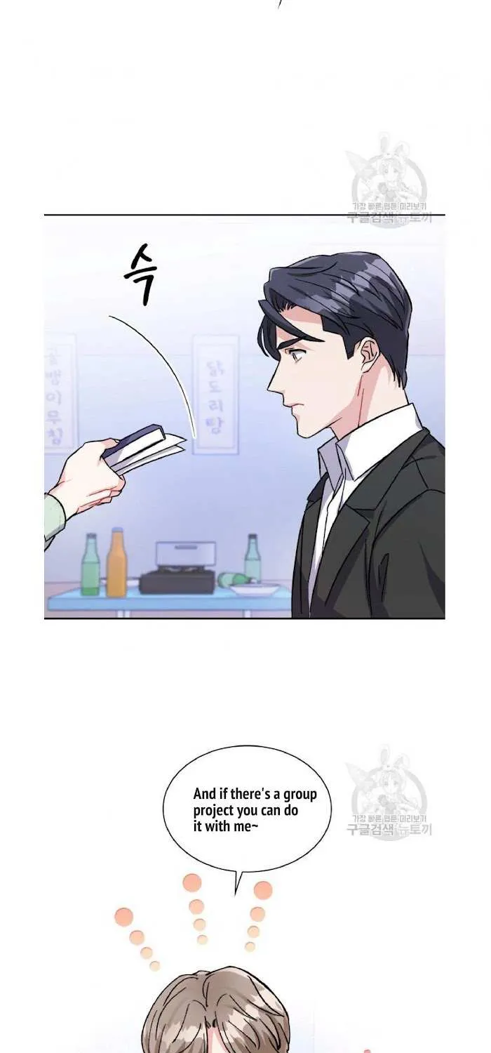 Read Do you have carrots chapter 4 image 33 on Lezhin