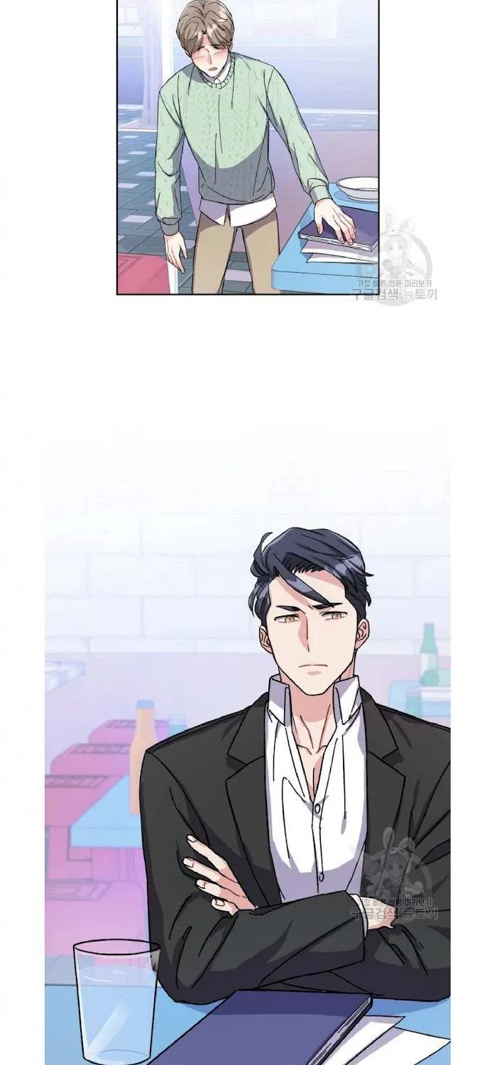 Read Do you have carrots chapter 4 image 37 on Lezhin