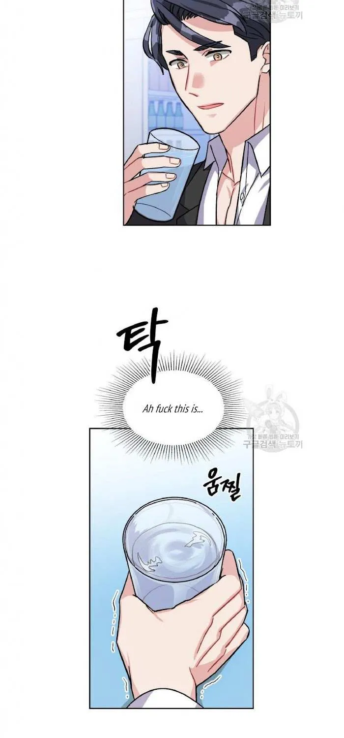 Read Do you have carrots chapter 4 image 39 on Lezhin