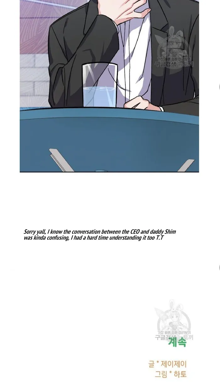 Read Do you have carrots chapter 4 image 41 on Lezhin