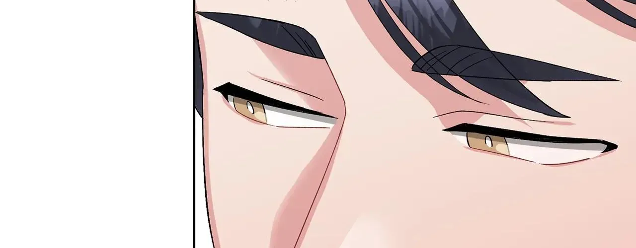 Read Do you have carrots chapter 40 image 24 on Lezhin