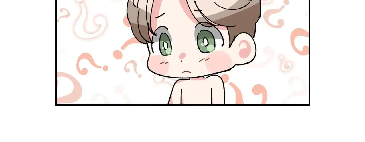 Read Do you have carrots chapter 40 image 84 on Lezhin