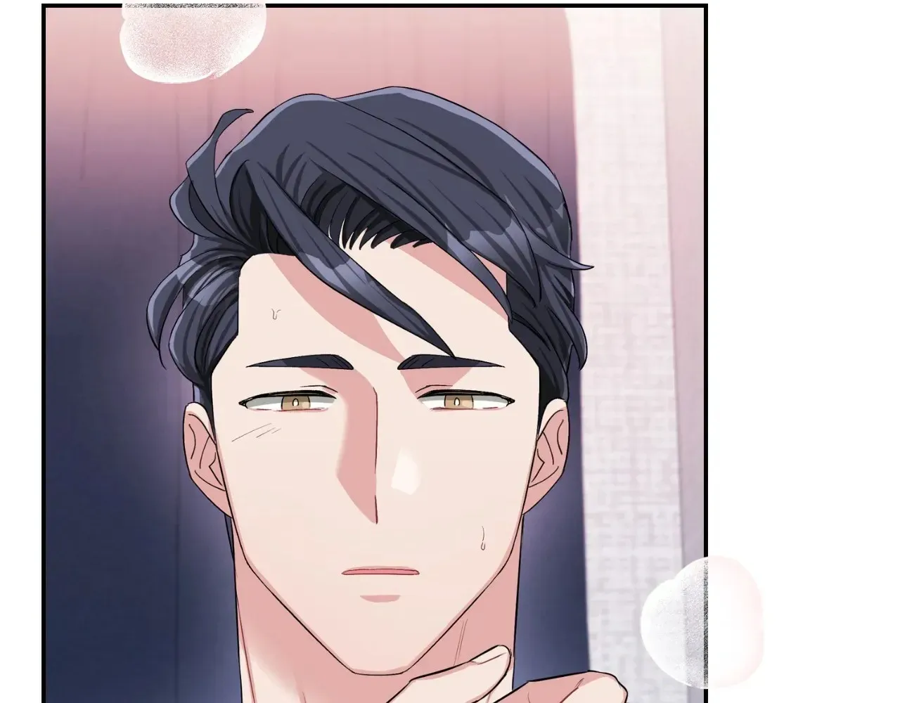 Read Do you have carrots chapter 41 image 12 on Lezhin