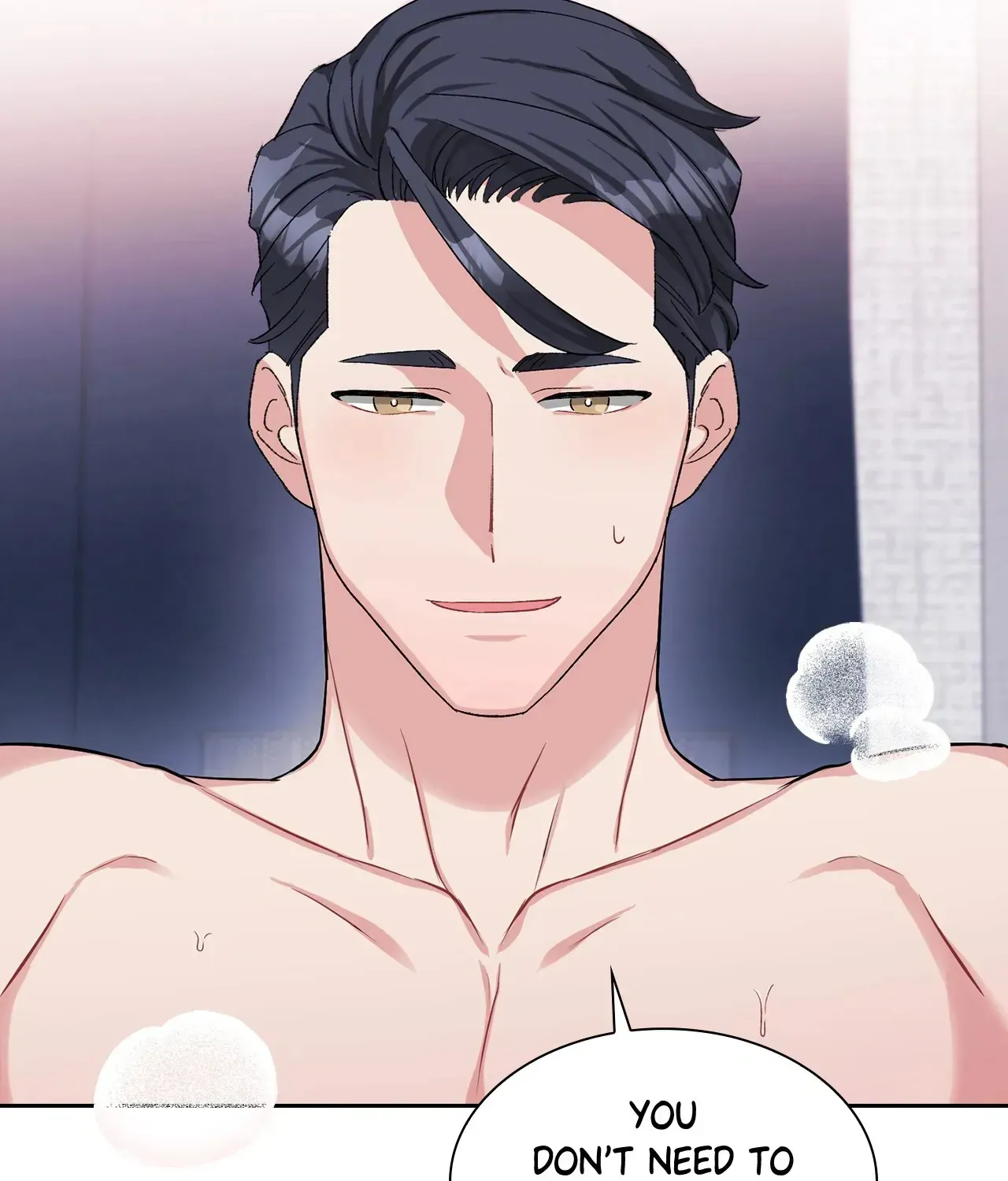 Read Do you have carrots chapter 41 image 29 on Lezhin