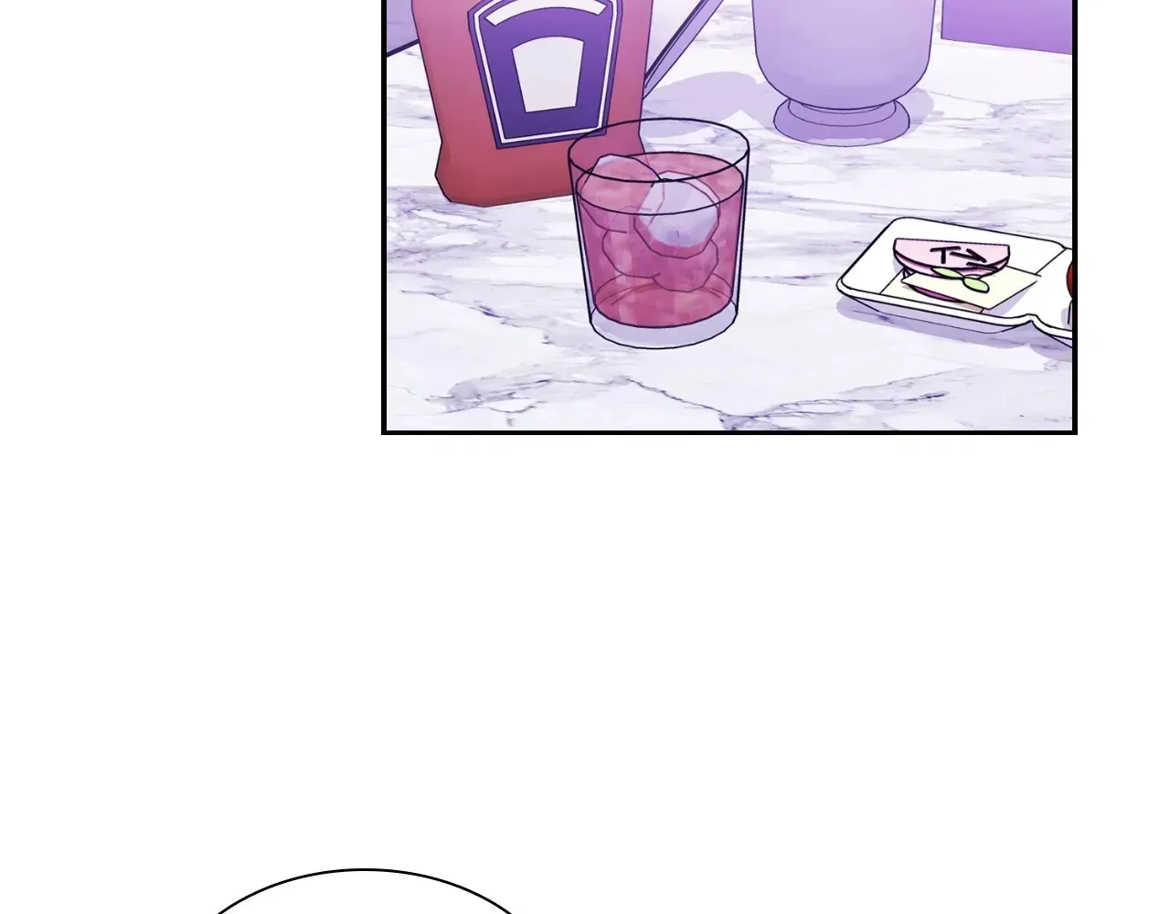 Read Do you have carrots chapter 41 image 52 on Lezhin