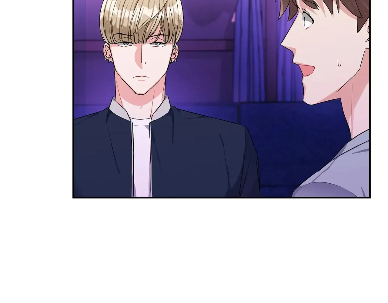 Read Do you have carrots chapter 41 image 62 on Lezhin