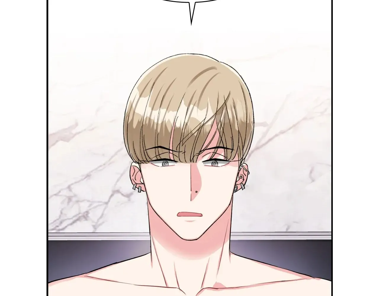 Read Do you have carrots chapter 42 image 26 on Lezhin