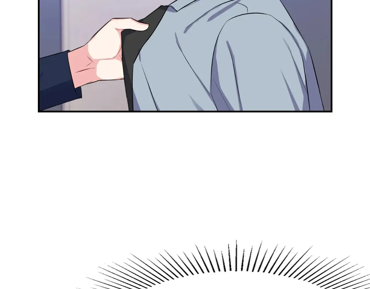 Read Do you have carrots chapter 42 image 6 on Lezhin