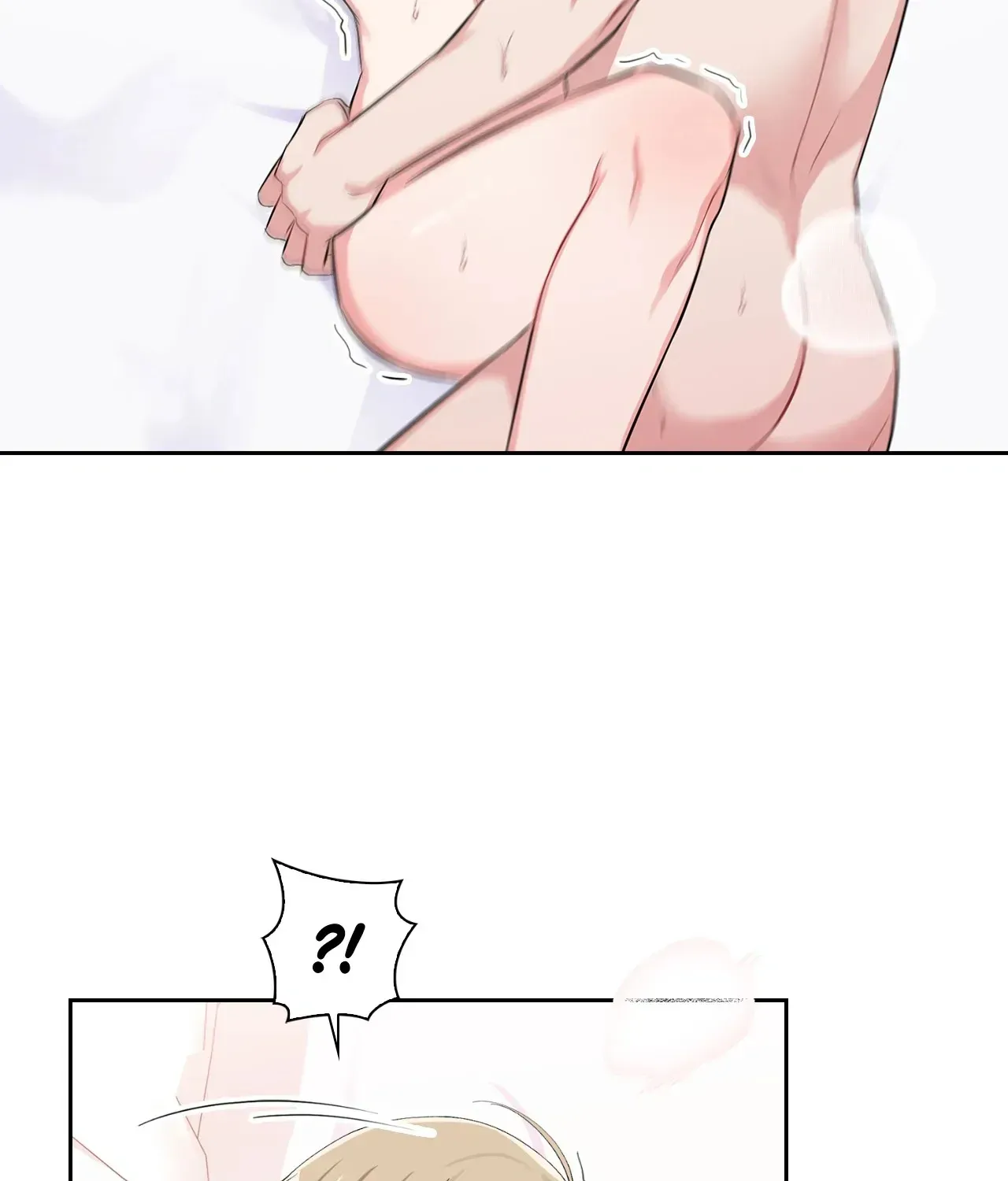 Read Do you have carrots chapter 42 image 75 on Lezhin