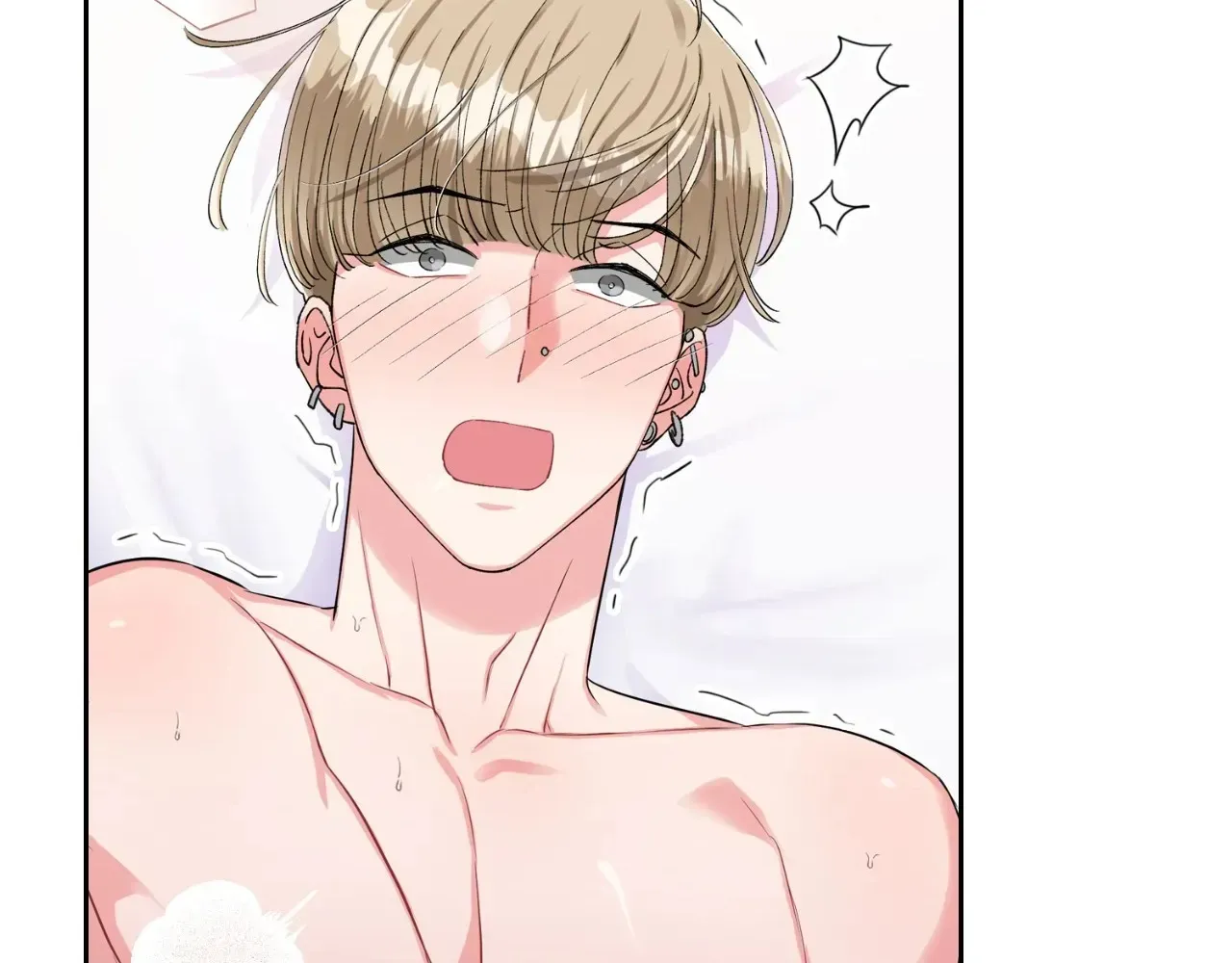 Read Do you have carrots chapter 42 image 76 on Lezhin